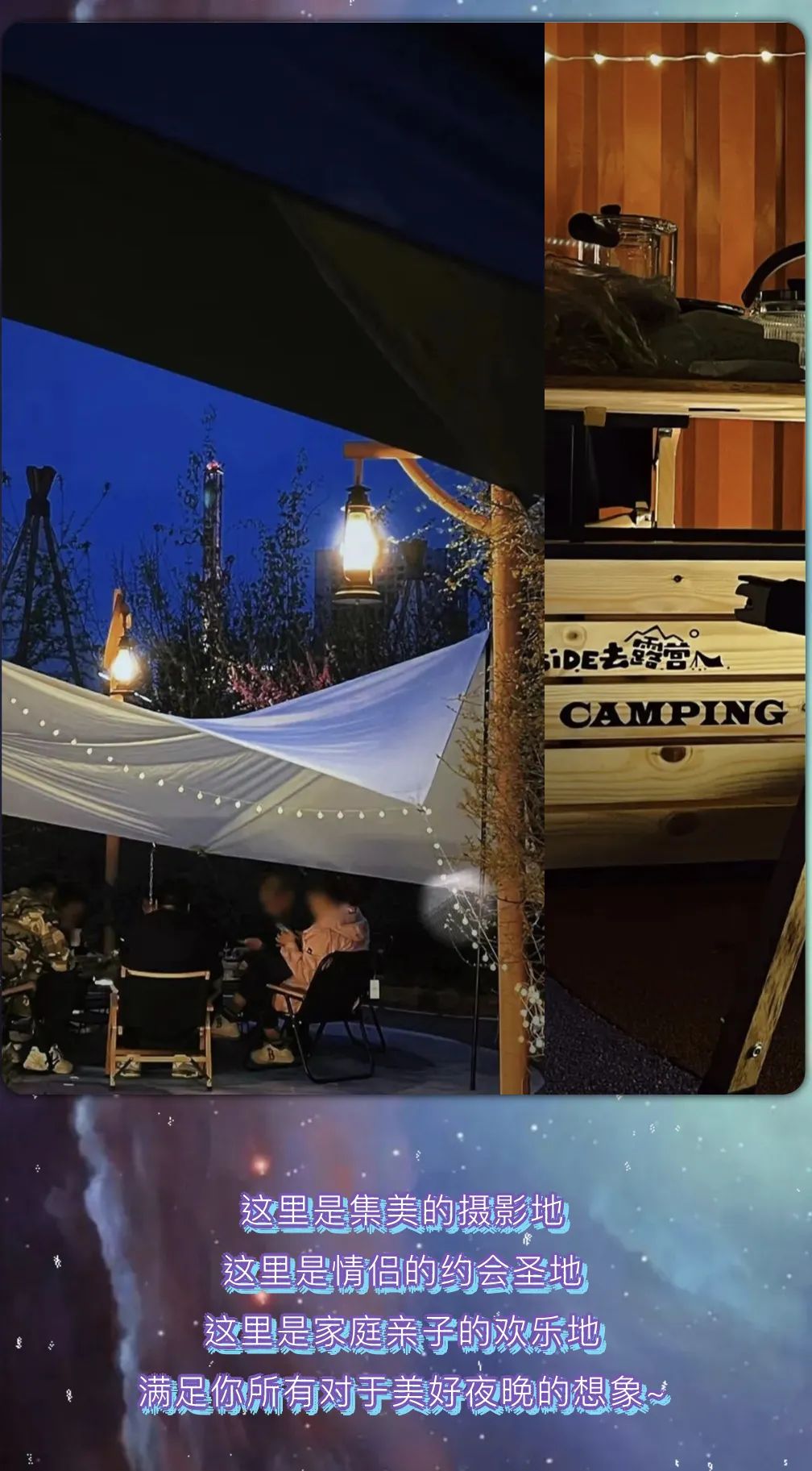 冰城夏都|母亲节带妈妈这样玩，送她一份特别的礼物！