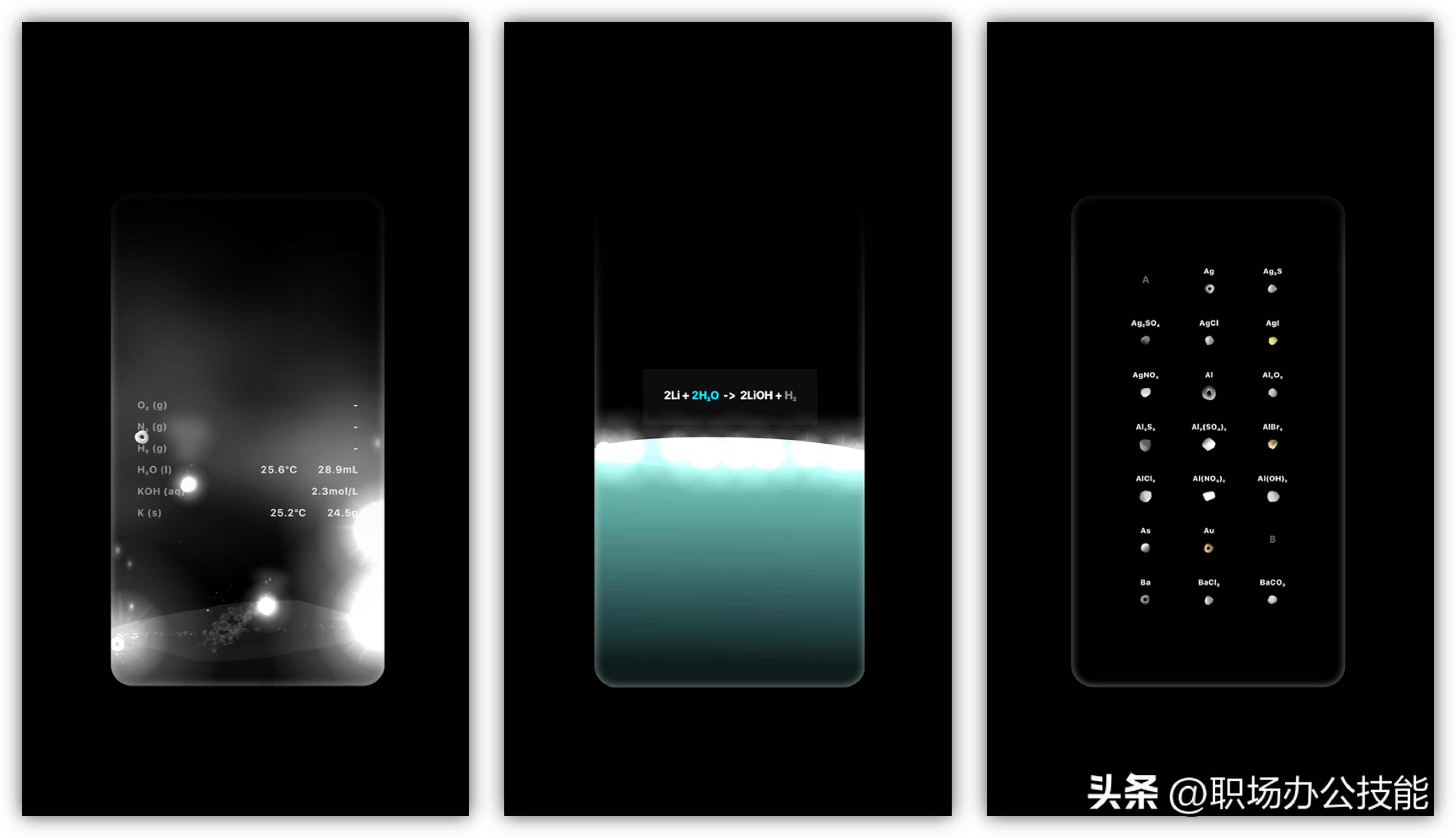 ios有哪些堪称神器的影视app,安利一些相见恨晚却经典耐用的app