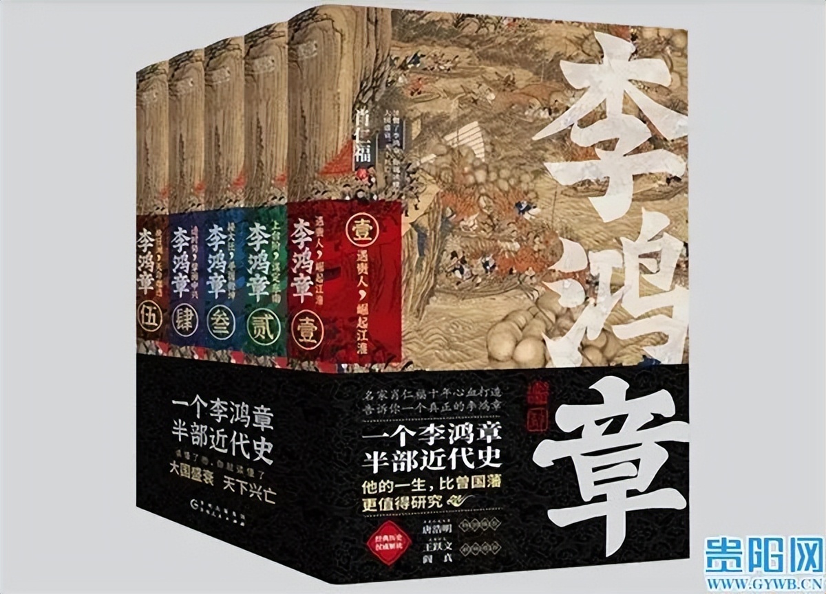 第十一届茅盾文学奖山西入围作品,中国当代获得茅盾文学奖的作家