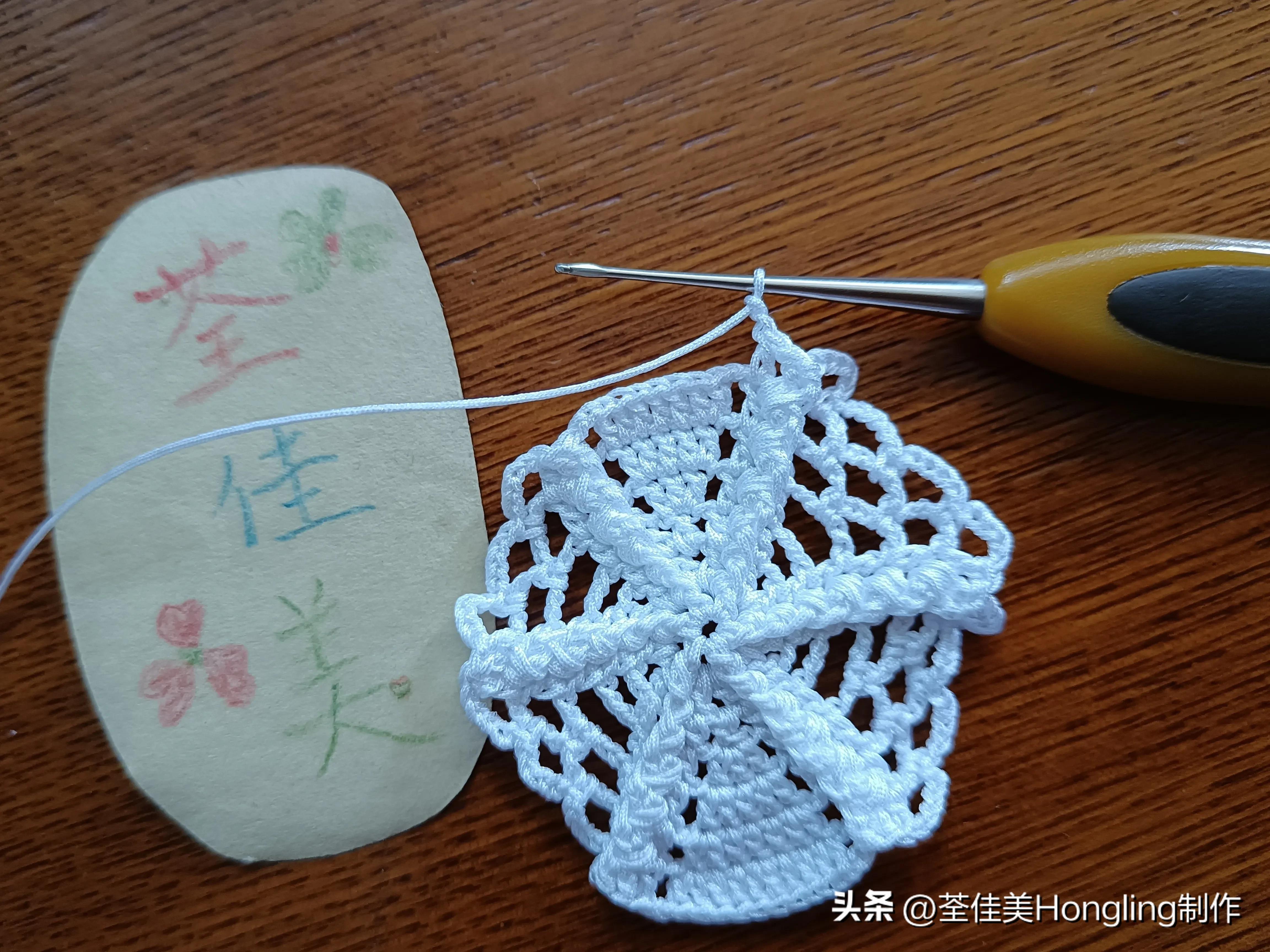 钩针钩织网格花样视频教程,钩针钩织菱形网格花样视频教程