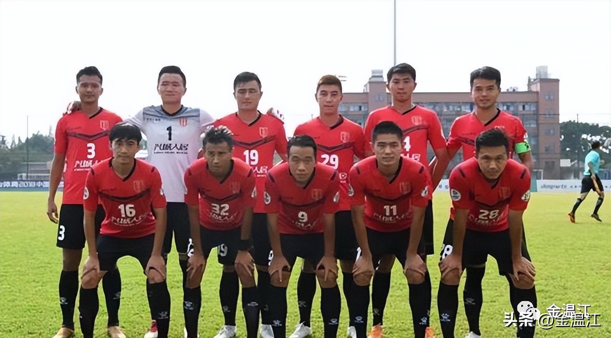 成都蓉城足球俱乐部首发,成都蓉城足球俱乐部注册