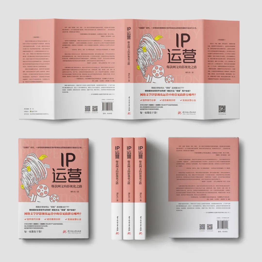 考消防证需要报培训机构吗,考消防设施操作证培训机构