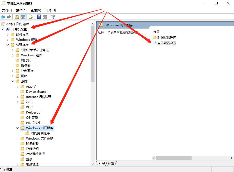 win7电脑时间总是不对,win7电脑时间无法修改