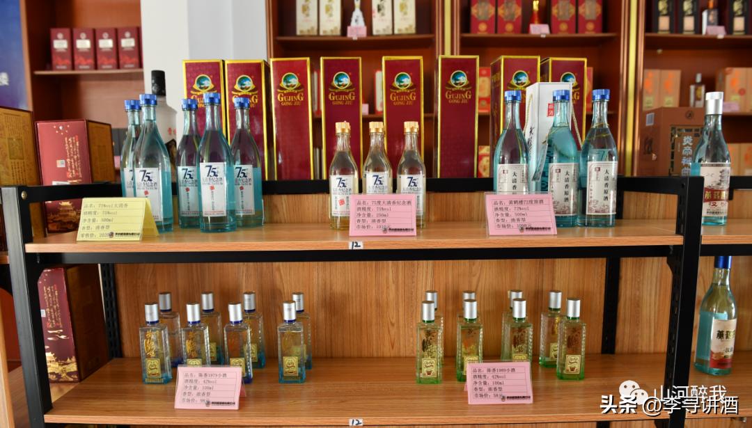 黄鹤楼酒厂几个品牌,十七大名酒档案黄鹤楼