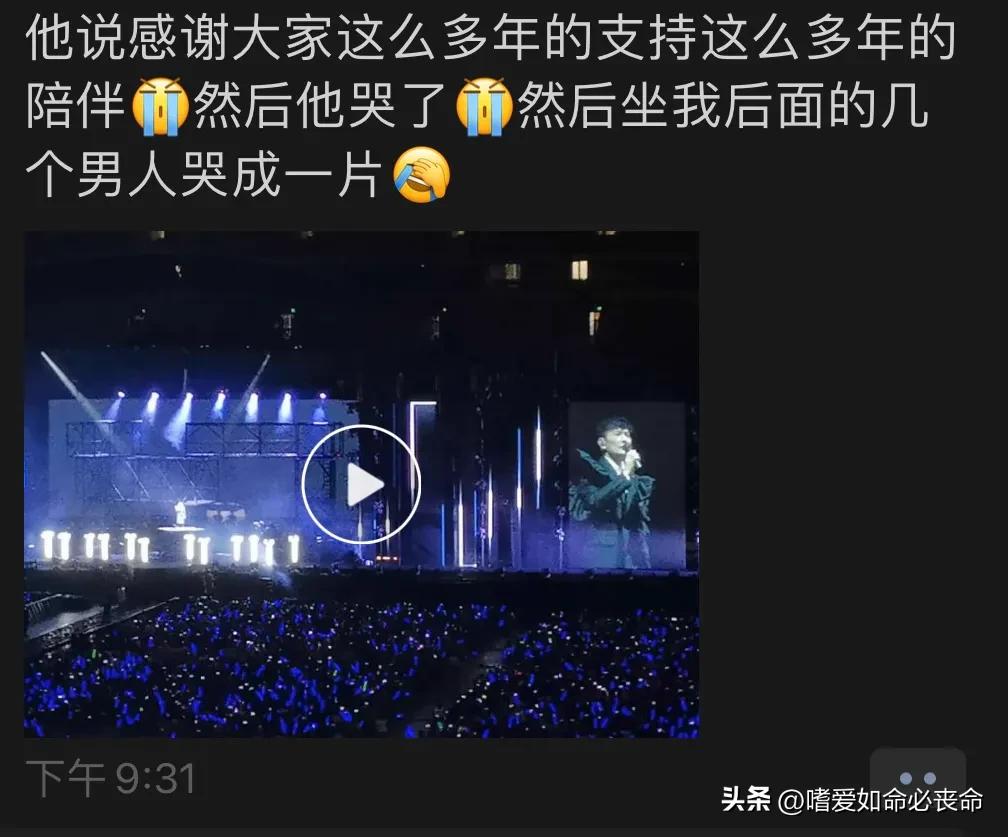 80后的情怀完整版,80后的情怀都实现了什么