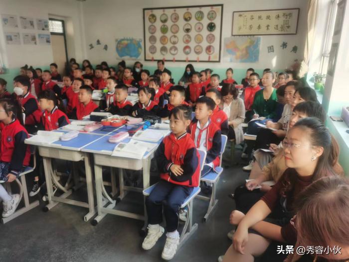 小学开展新课标学习活动,小学学习新课标第一部分活动信息