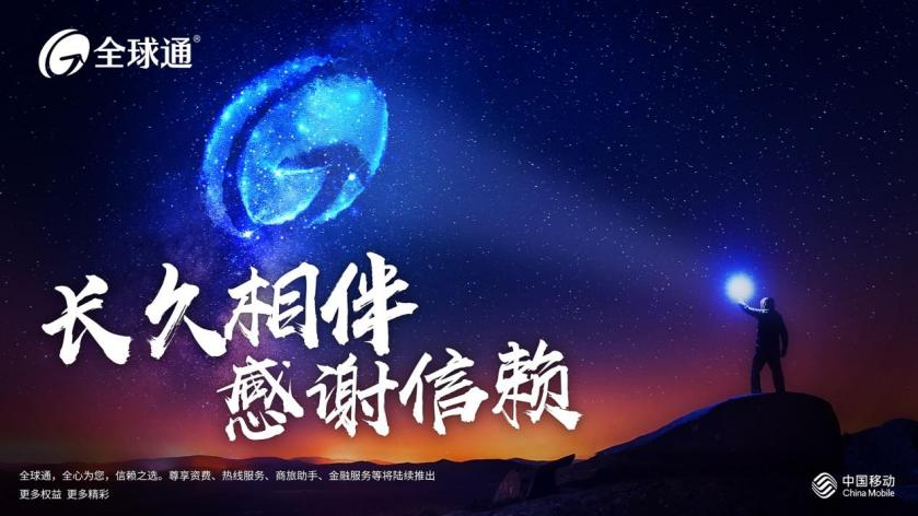 你不可不知的热线电话,你不可不知的海洋之谜