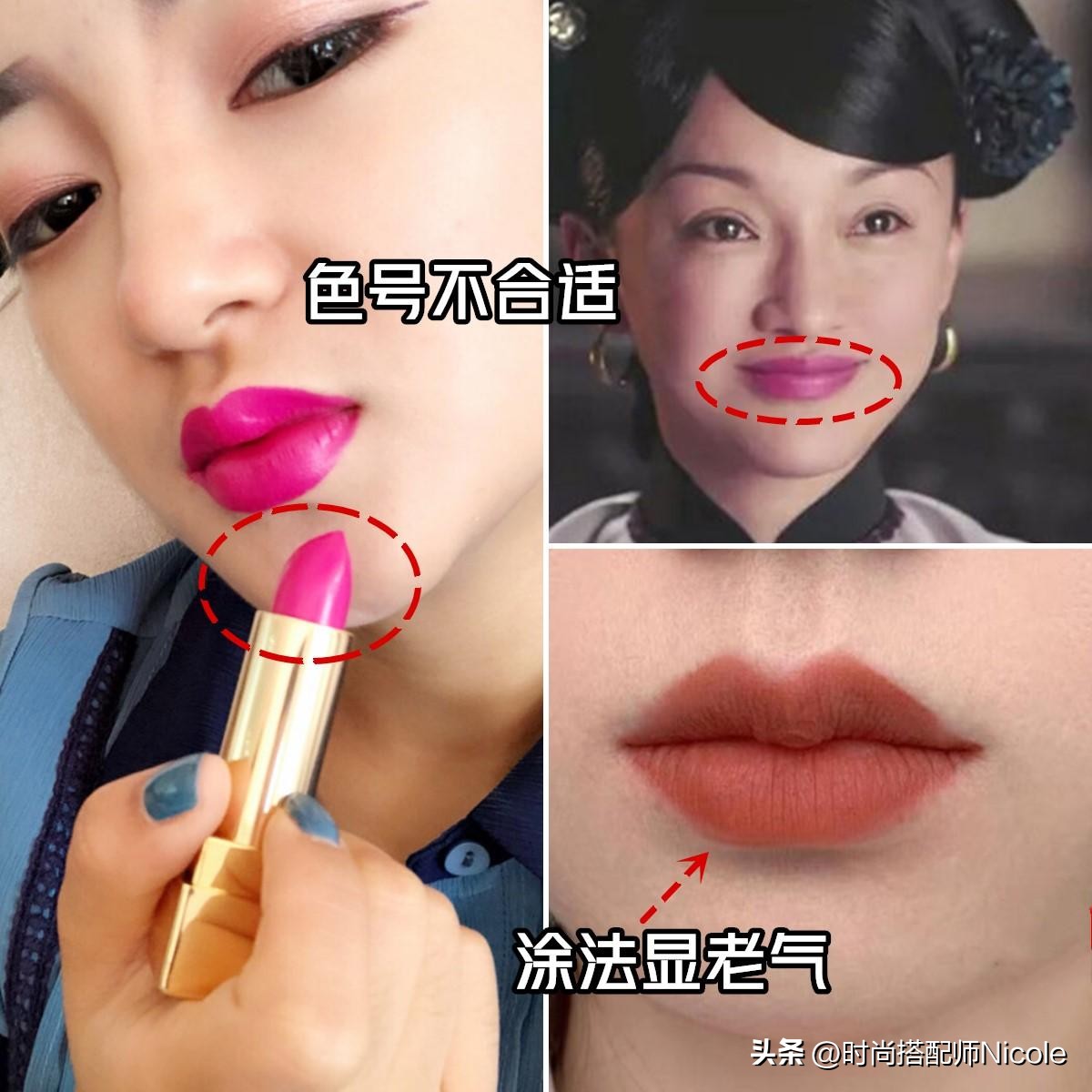 五幅图对比为什么要努力读书,5张相同的图片