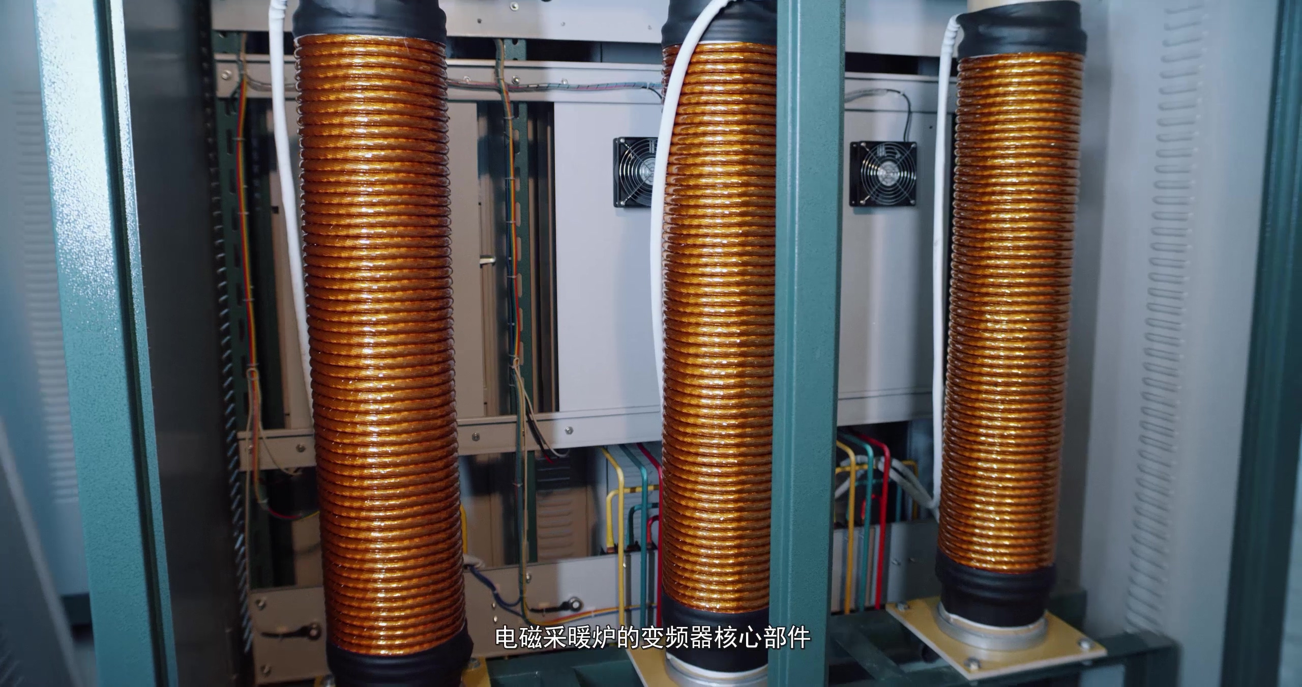 高频电磁采暖炉,高频电磁炉采暖锅炉