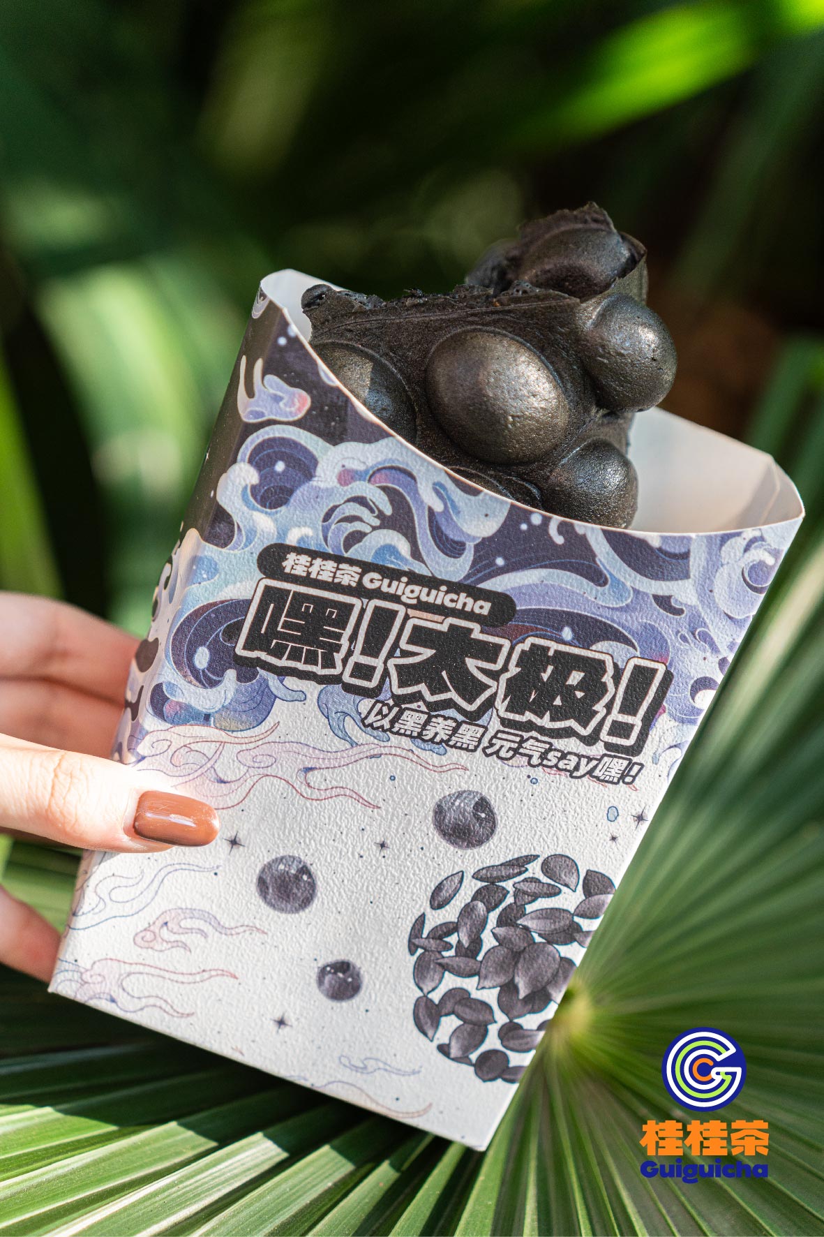 开一家茶饮店大概利润多少钱,品牌茶饮开店成本都是多少钱