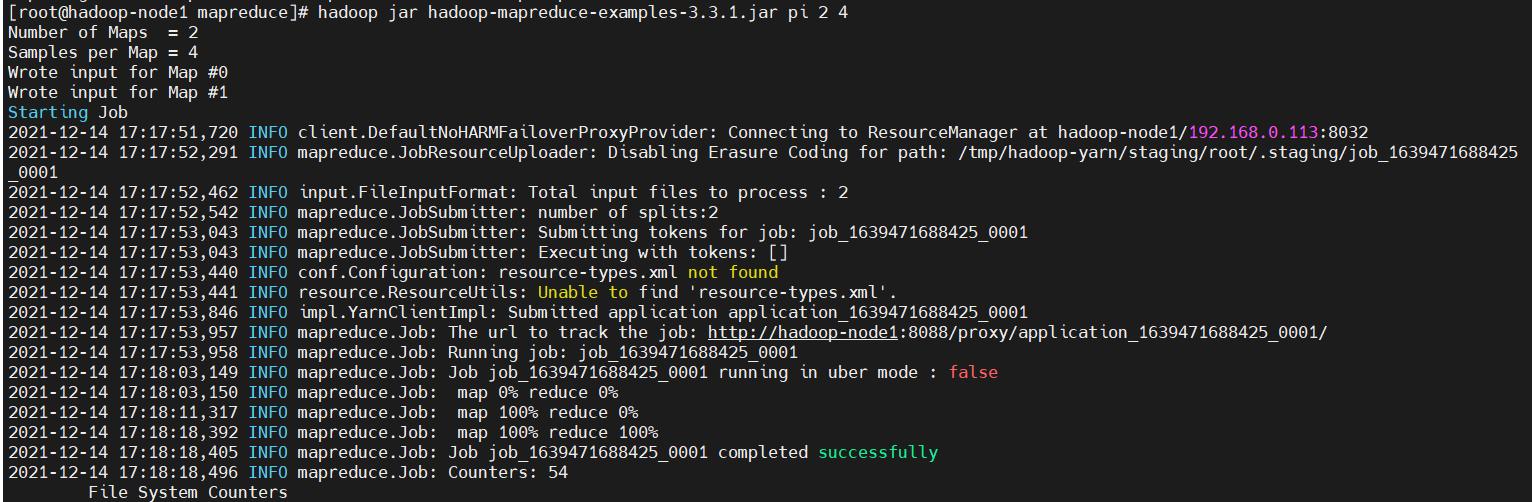 hdfs mapreduce与hadoop (hadoop和mapreduce应用实例报告)