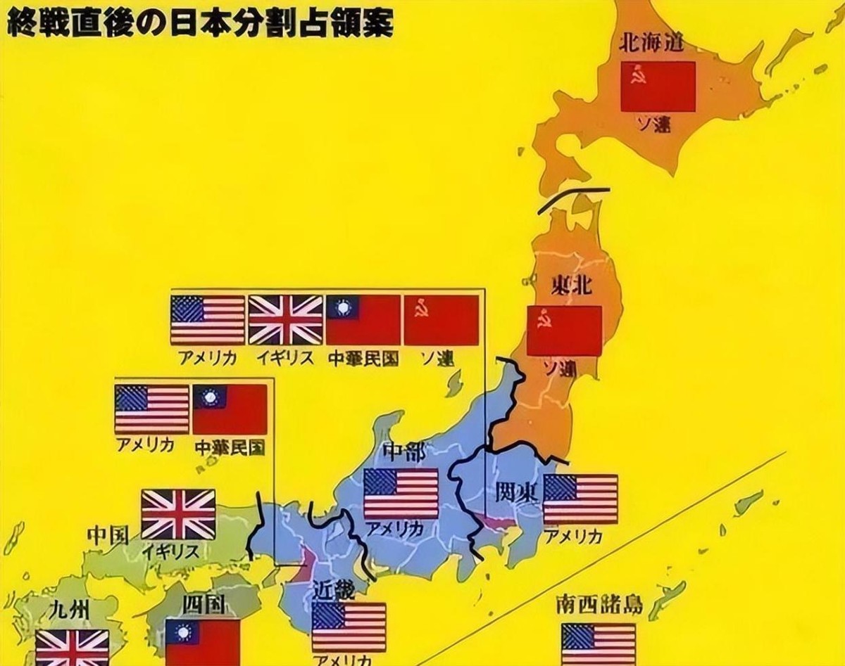 1946年日军战俘痛哭,二战日本60万俘虏回国