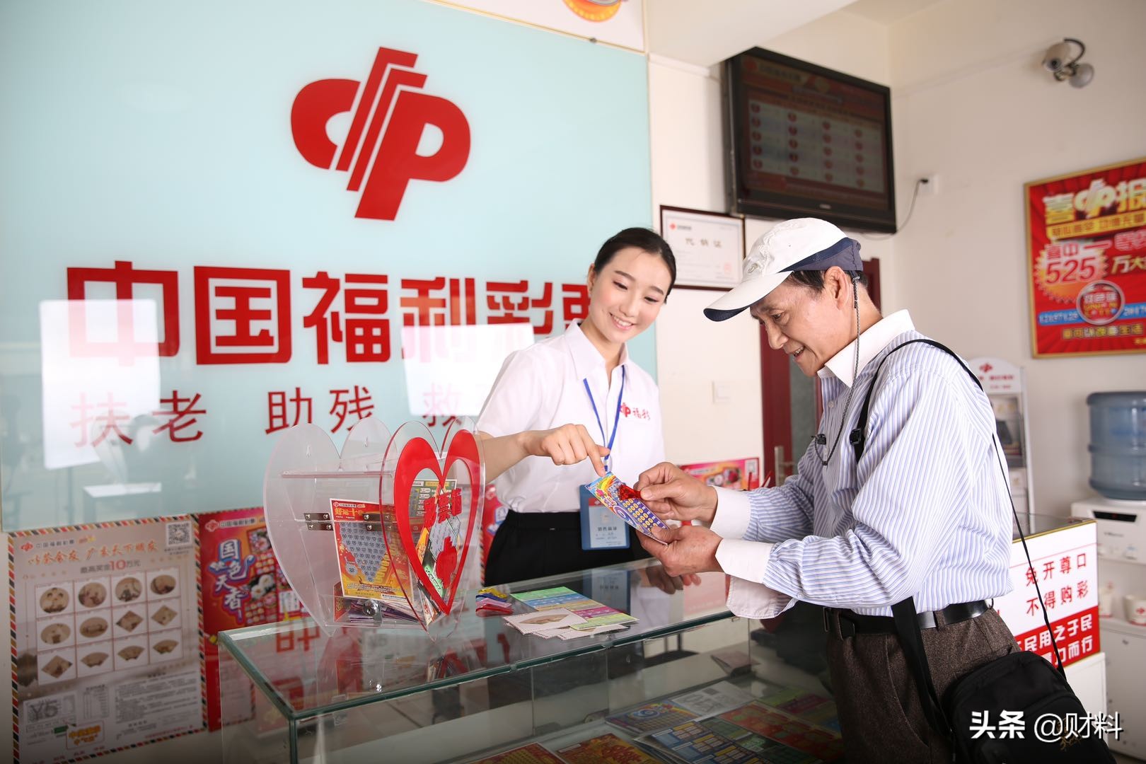 彩票到底有假吗,彩票是不是有骗局