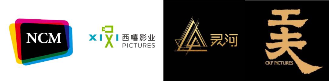 第27届上海电视节新剧发布会,第27届上海电视节新剧见面会