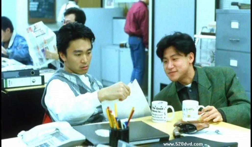 周星驰电影喜剧之王国语版在线看,周星驰和邱淑贞演过哪几部电影