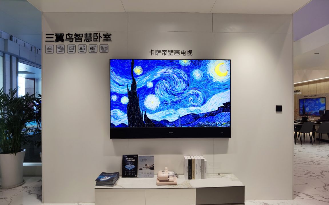 卡萨帝壁画电视机,卡萨帝壁画电视m160震撼上市