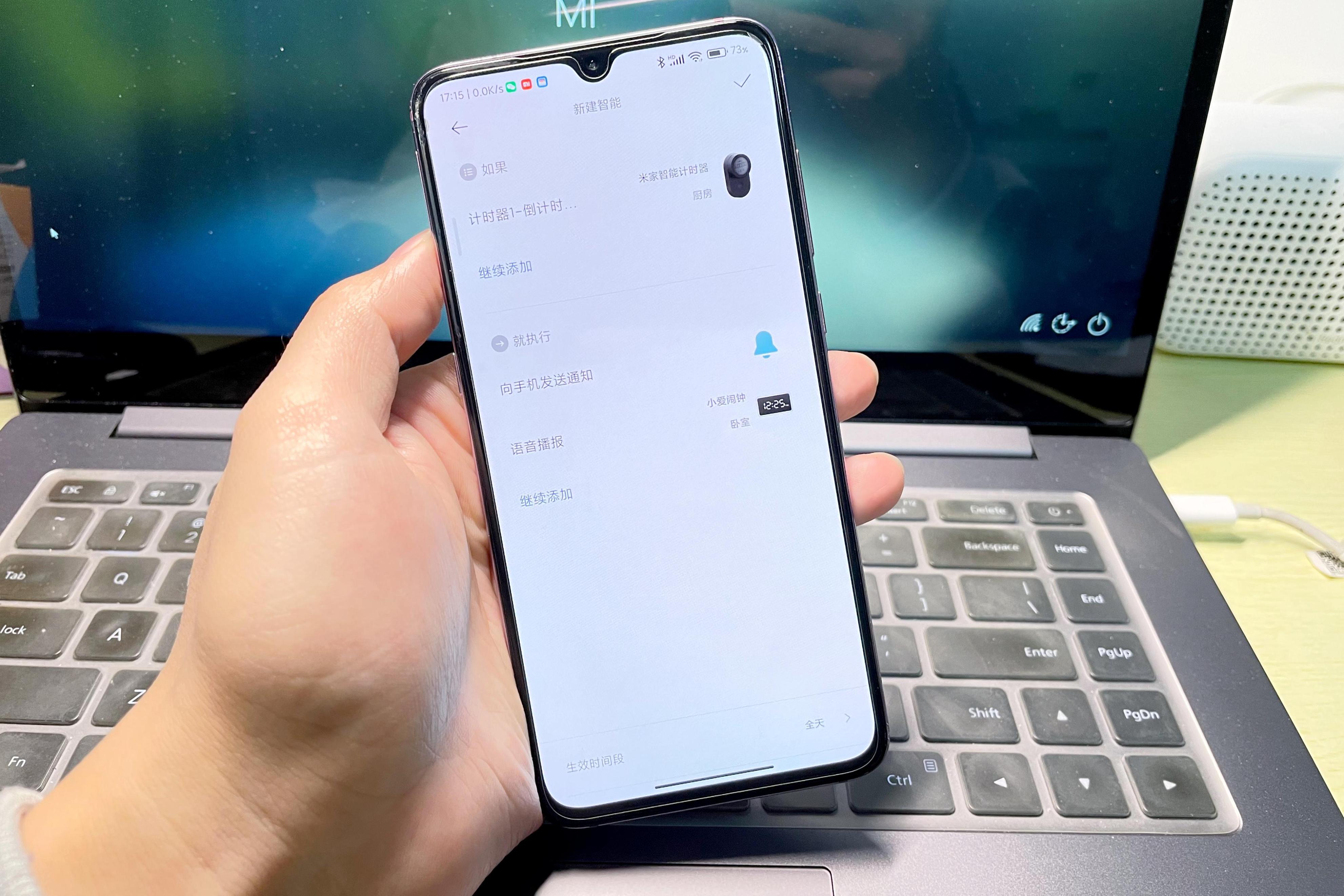 米家电子厨房秤怎么使用,米家电子厨房秤