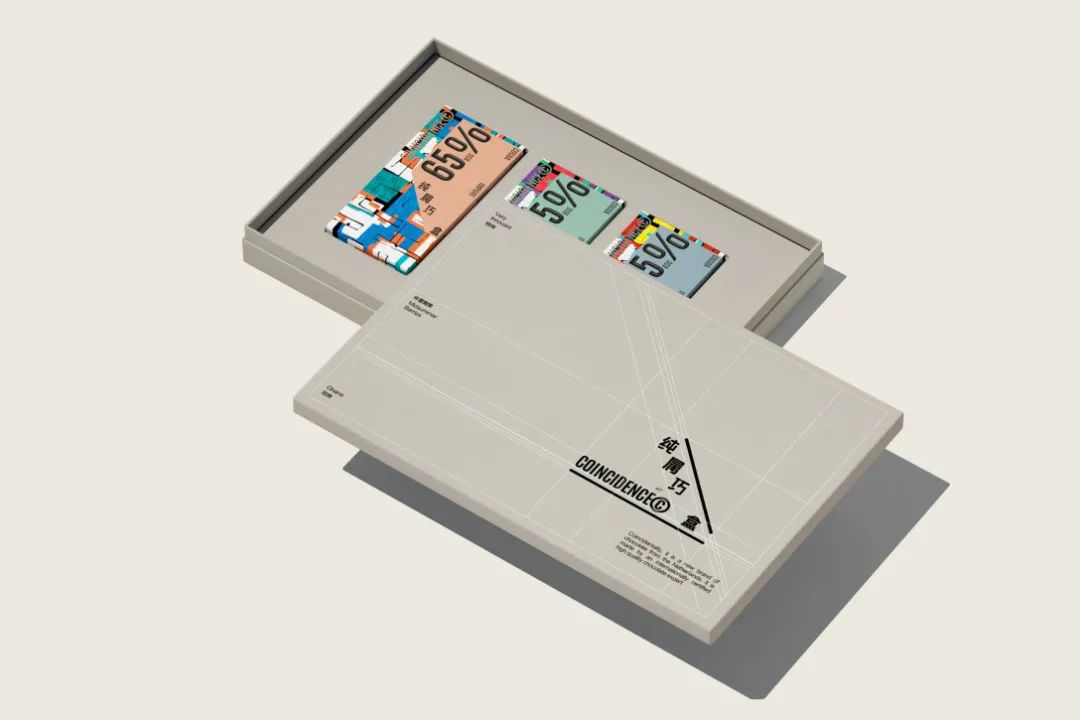 2023新款巧克力礼盒,巧克力最新款礼盒包装