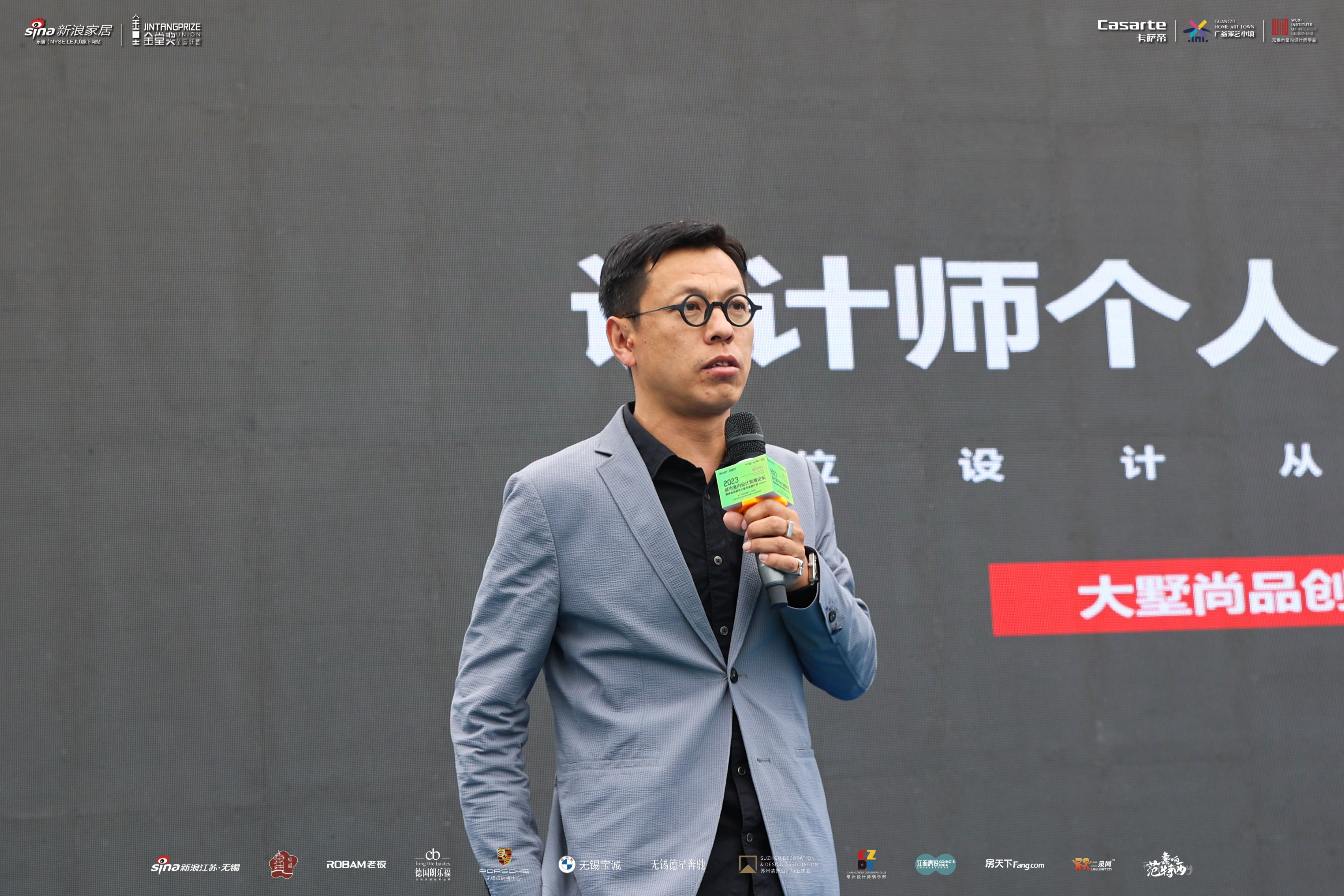 追光而行完整版,追光而行2013