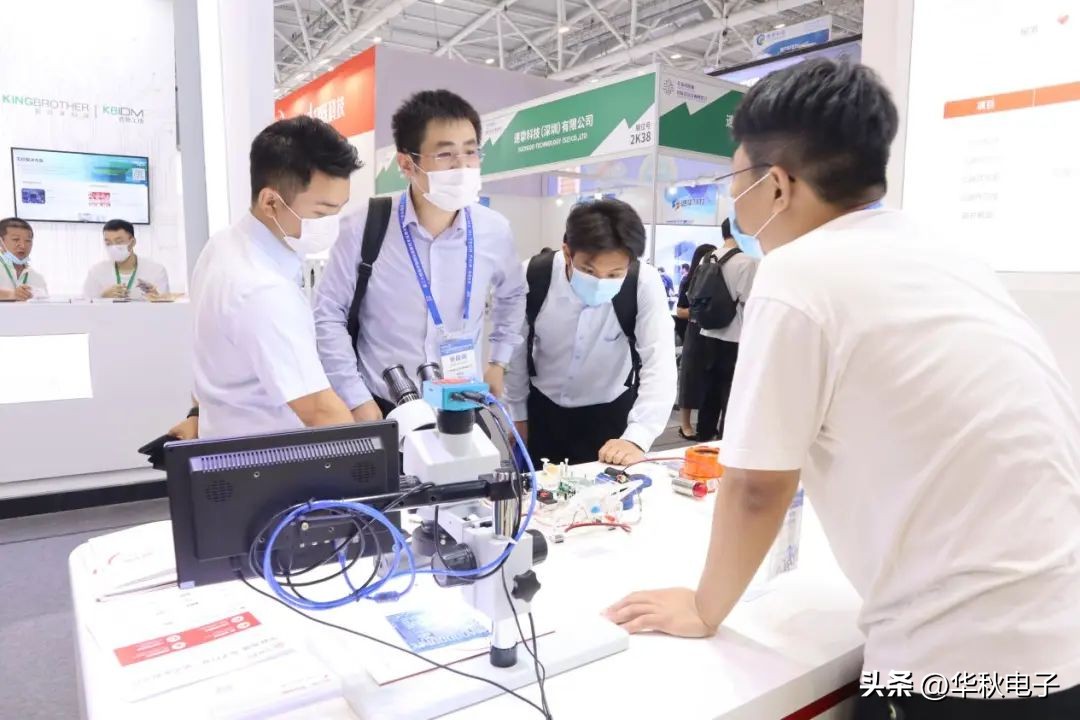 华秋电子亮相2022慕尼黑华南电子展，数字化平台赋能智能制造