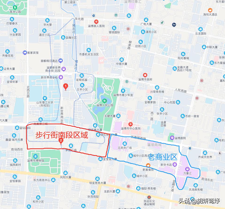 淄博步行街改造效果图 (淄博步行街最新规划)