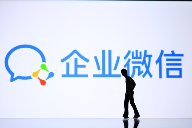 scrm引流,一文盘点企业微信的社群玩法