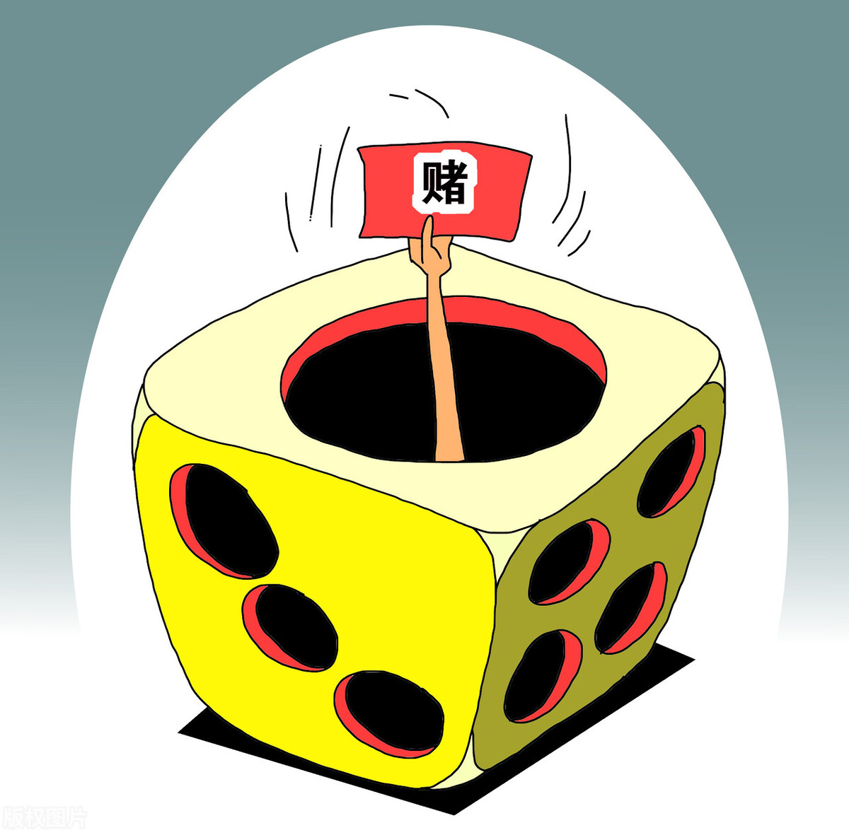 网上彩票是不是一个骗局,中国福利彩票是否真实可靠