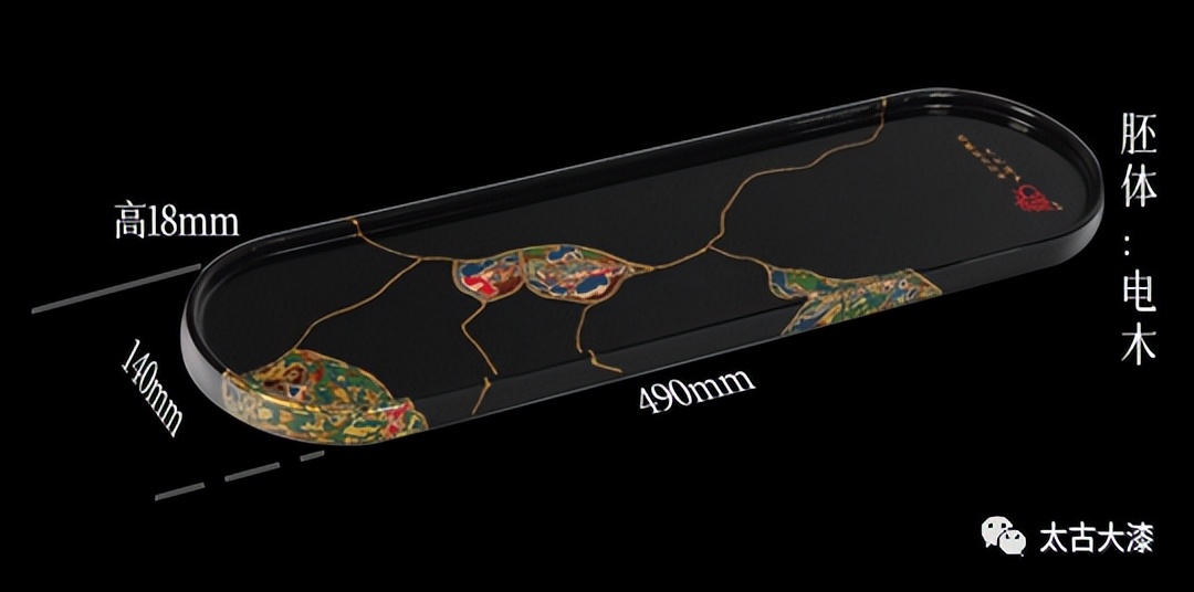 太古大漆设计,太古大漆工艺