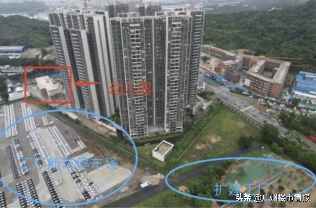 造车工厂,造车厂离居民小区不足50米