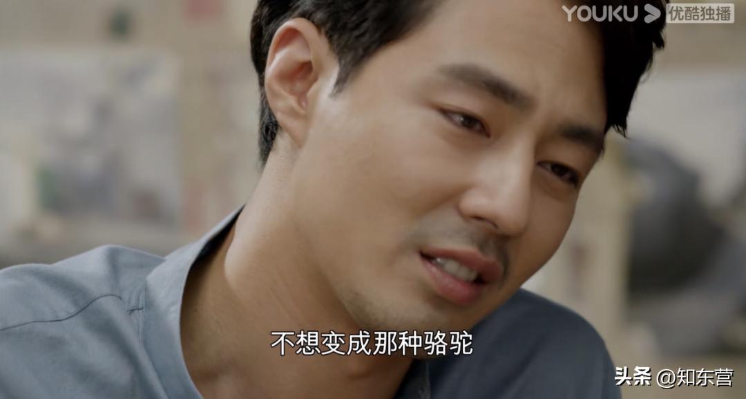 只想听到一句我爱你,没关系我爱你原唱完整版