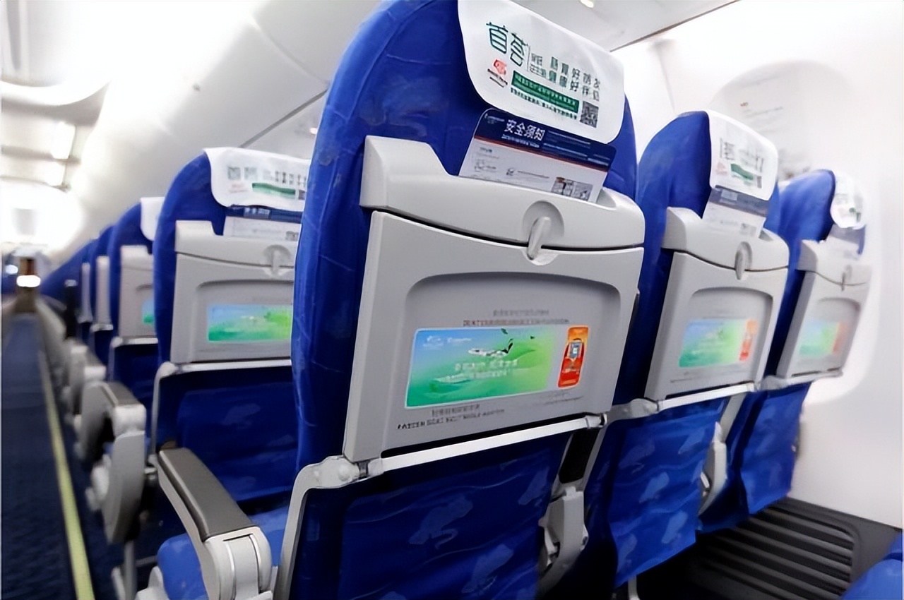 坐飞机免费提供什么东西,飞机上哪些东西可以免费要