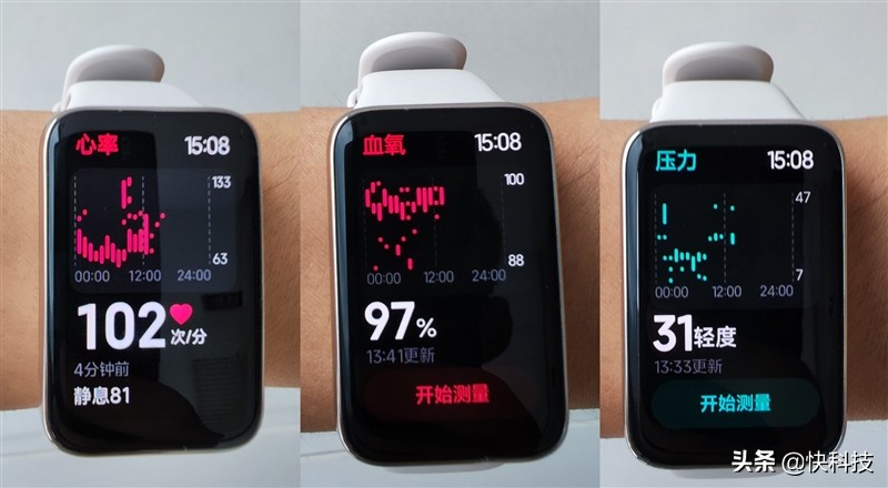 小米手环7卫星,小米手环有没有卫星定位