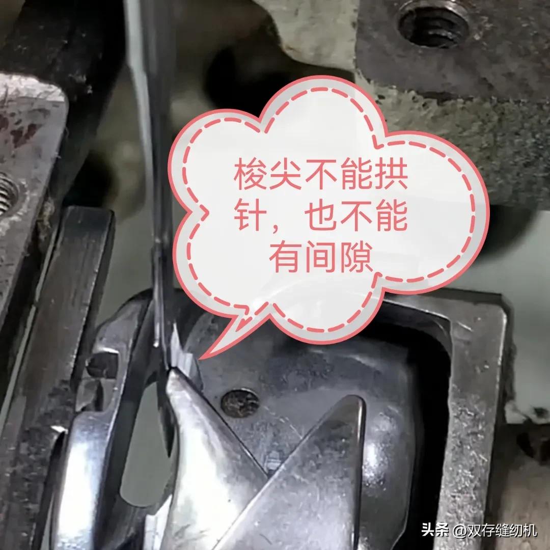 缝纫机厚料跳线断线怎么办,缝纫机突然跳线断针处理方法