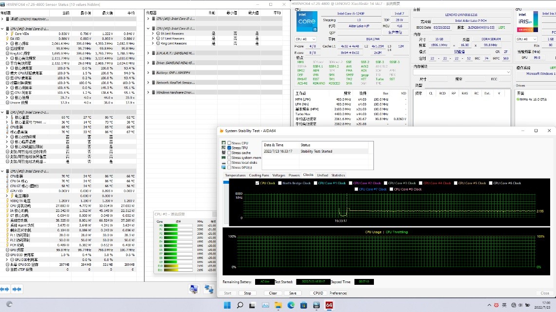 联想小新air142019款测评,联想小新pro14酷睿版核显2023测评