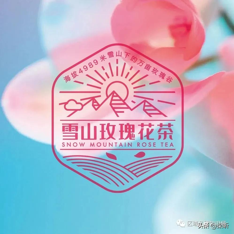 梁昕|地域偏见与原产地形象