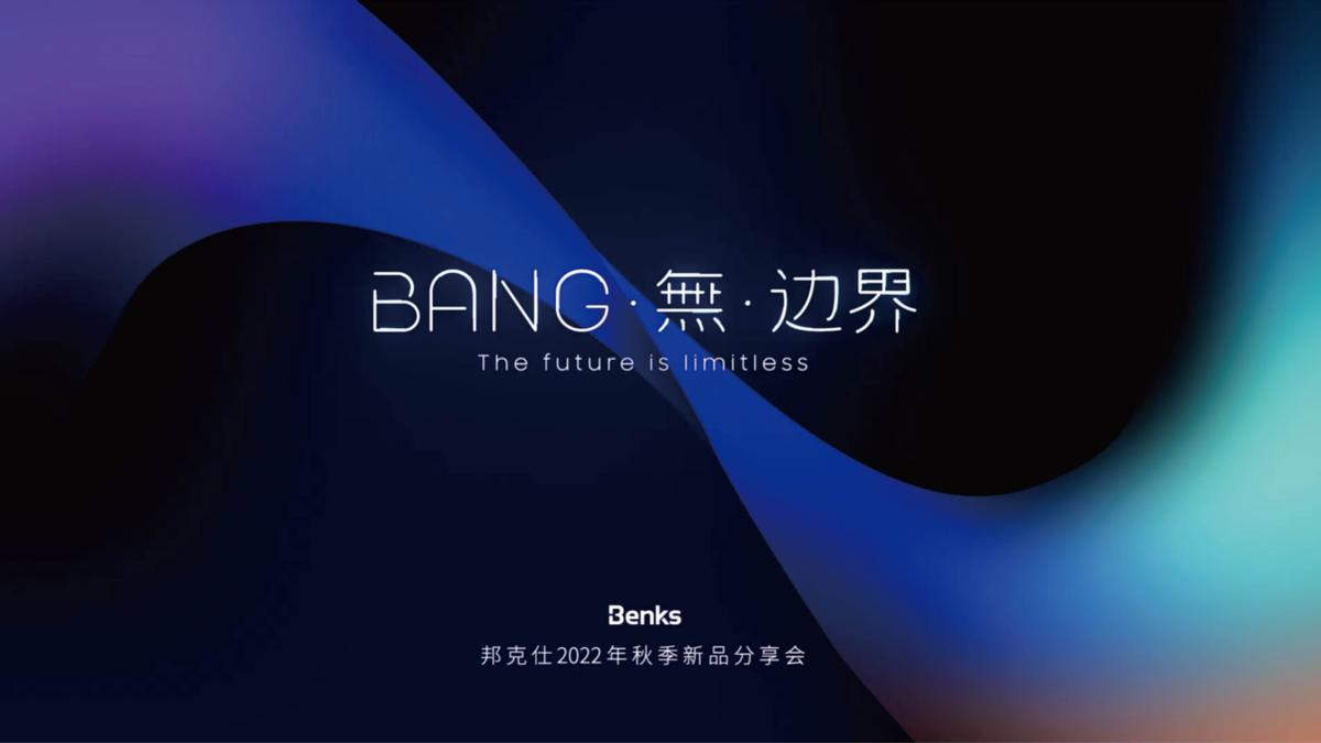 抢了苹果14看不到订单,抢到苹果14后改地址会有影响吗