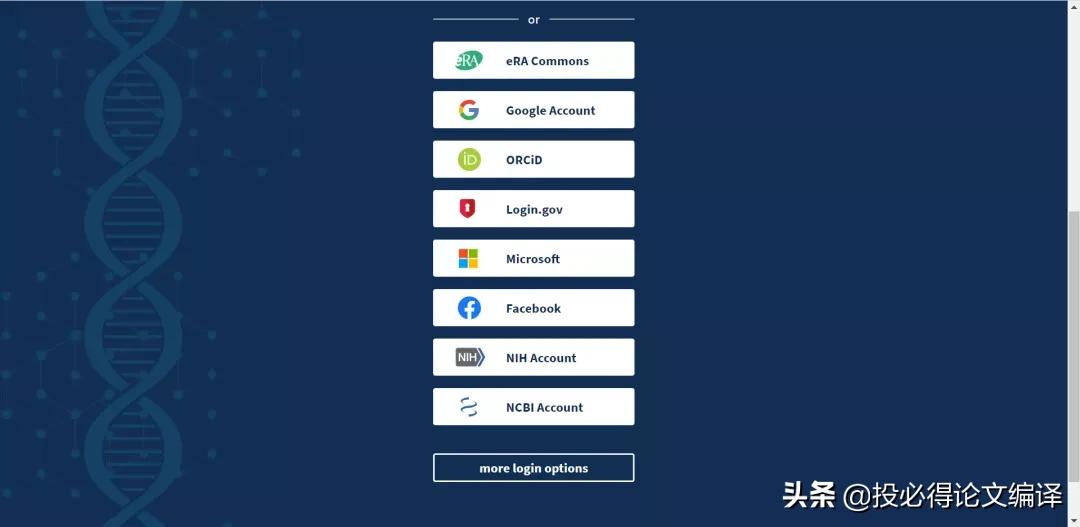 利用pubmed数据库检索文献的步骤,手把手教怎么用pubmed检索文献