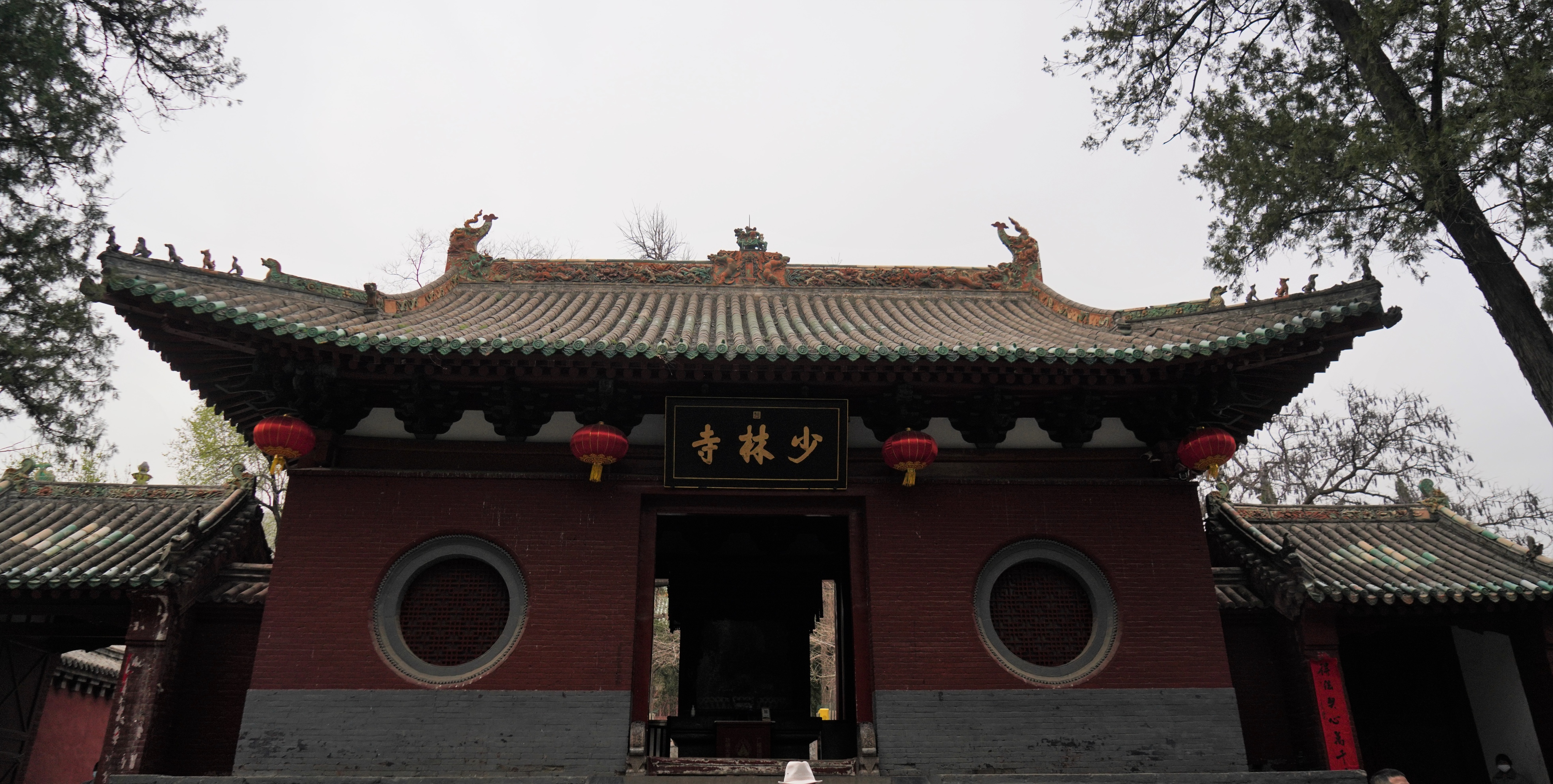 嵩山少林寺几级景区,中岳嵩山和少林寺是一个景区吗