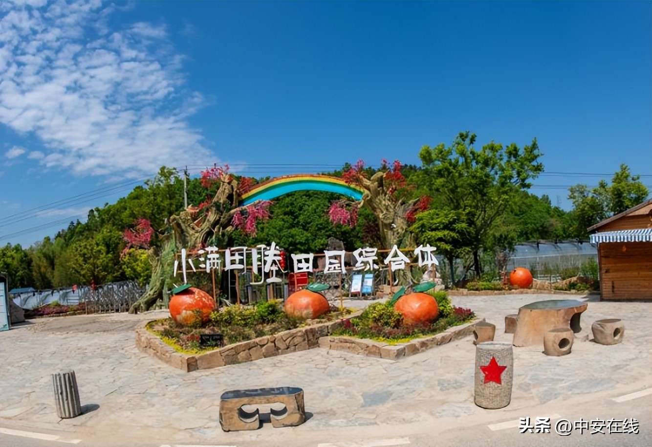 合肥发布63项文化旅游活动,五一合肥十大景区出炉