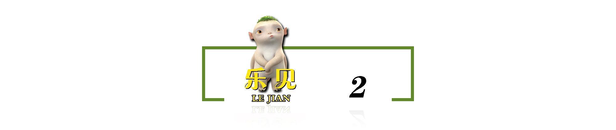 苏一格,山东女孩苏一格极简生活