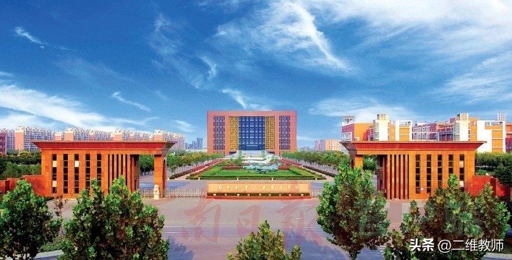 航空航天四所,二本的航空学院有哪几所