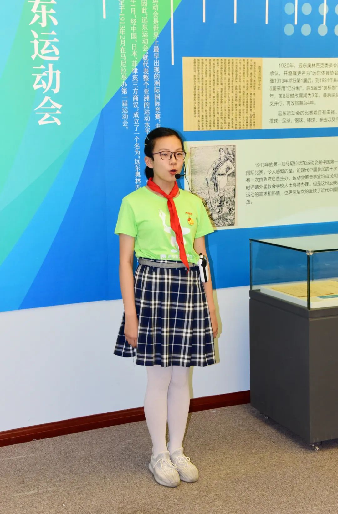 “忆”起亚青与奥同行——我是亚青讲解员徐紫宵