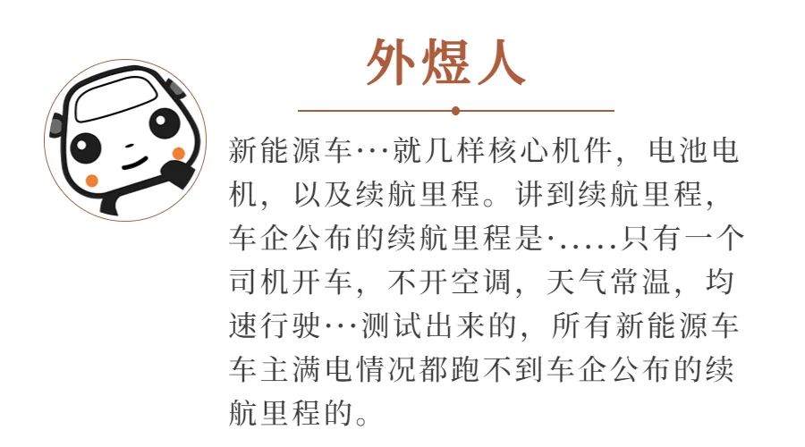 警惕消费陷阱下一句,这些消费坑你踩过吗