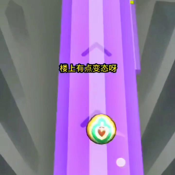 鐜勯棬杈ｅ瀹岀粨,鐜勯棬濡堝娌欓洉鍔ㄧ敾