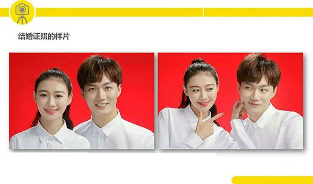 结婚照证件照要求穿什么衣服,证件照拍摄之结婚照拍摄攻略