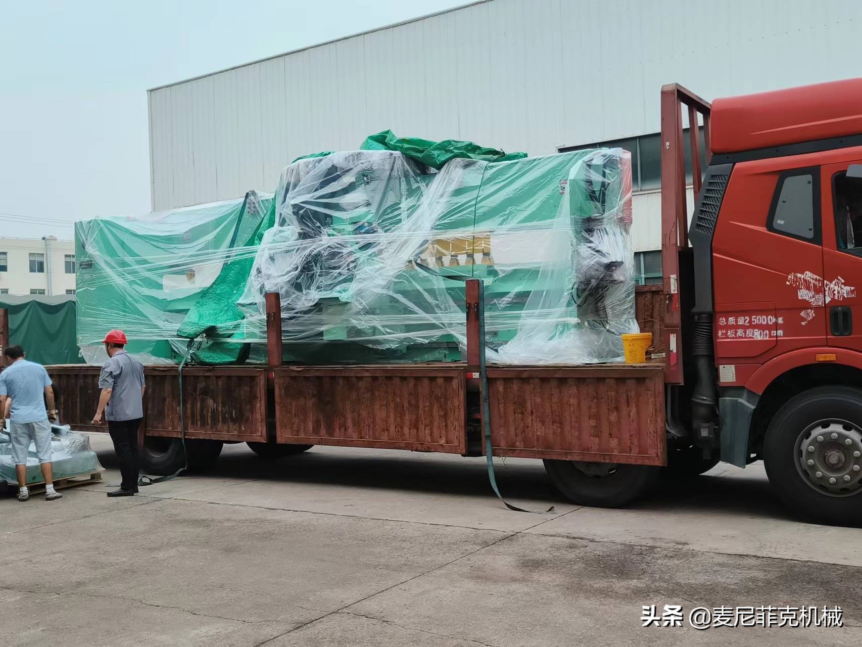 鏃ユ湰鑳滀唬鏈烘鏈夐檺鍏徃,鏃ユ湰鑳滀唬闆嗗洟