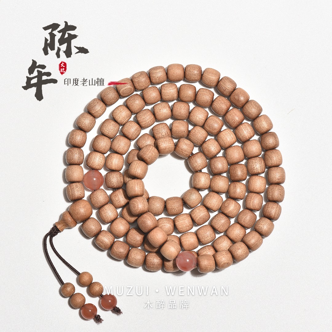 文玩手串top榜,文玩手串单圈都有什么