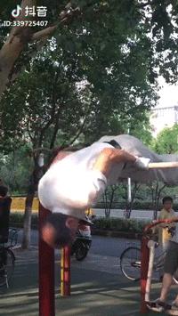 南京人真的太太太太太硬了!