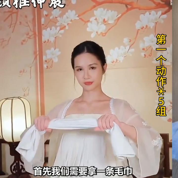 如何快速消除富贵包矫正肩颈,改善肩颈富贵包的训练动作