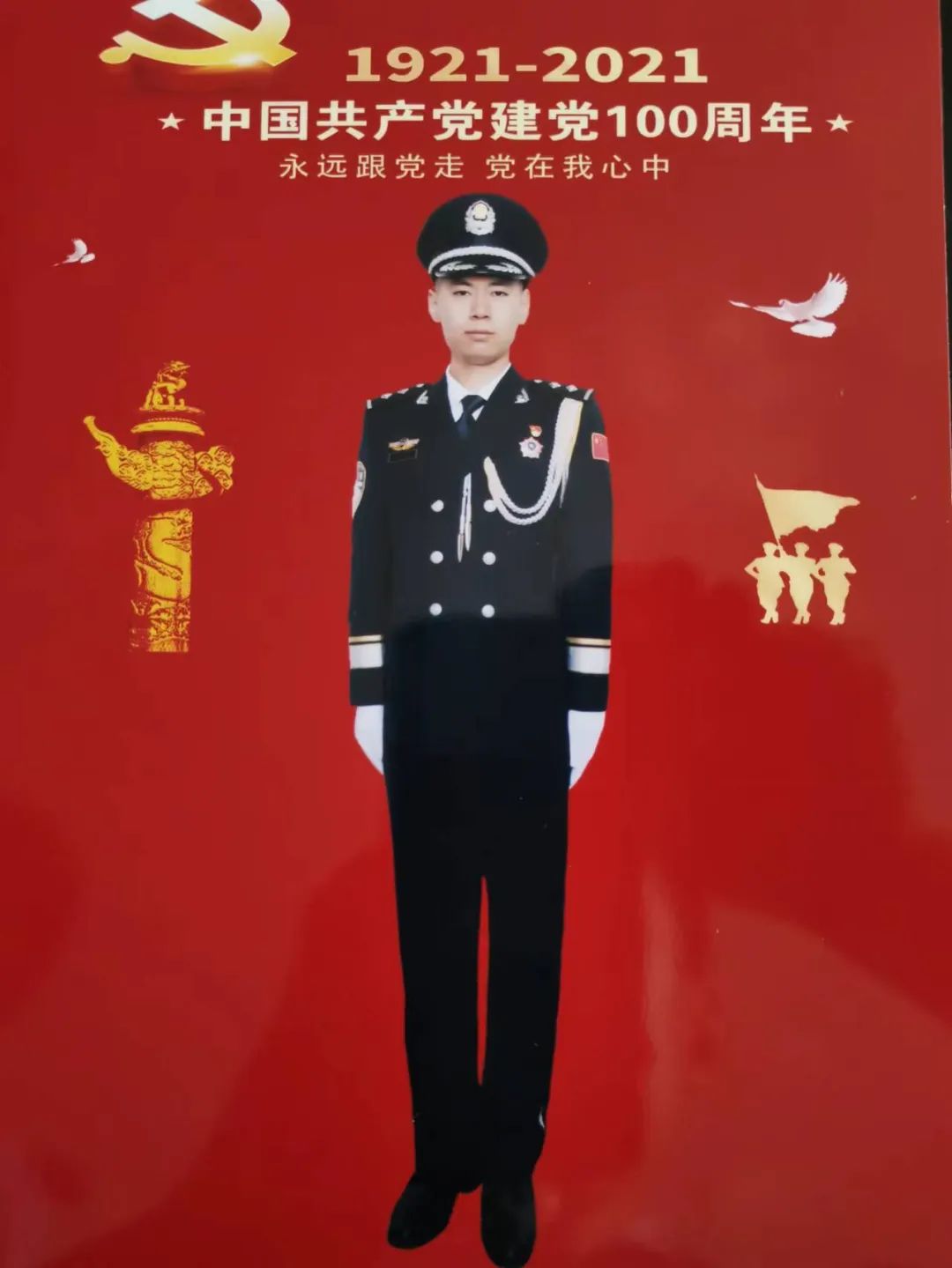 鍏ㄥ浗浼樼浜よ浜嬭抗,鍏ㄥ浗浼樼浜よ